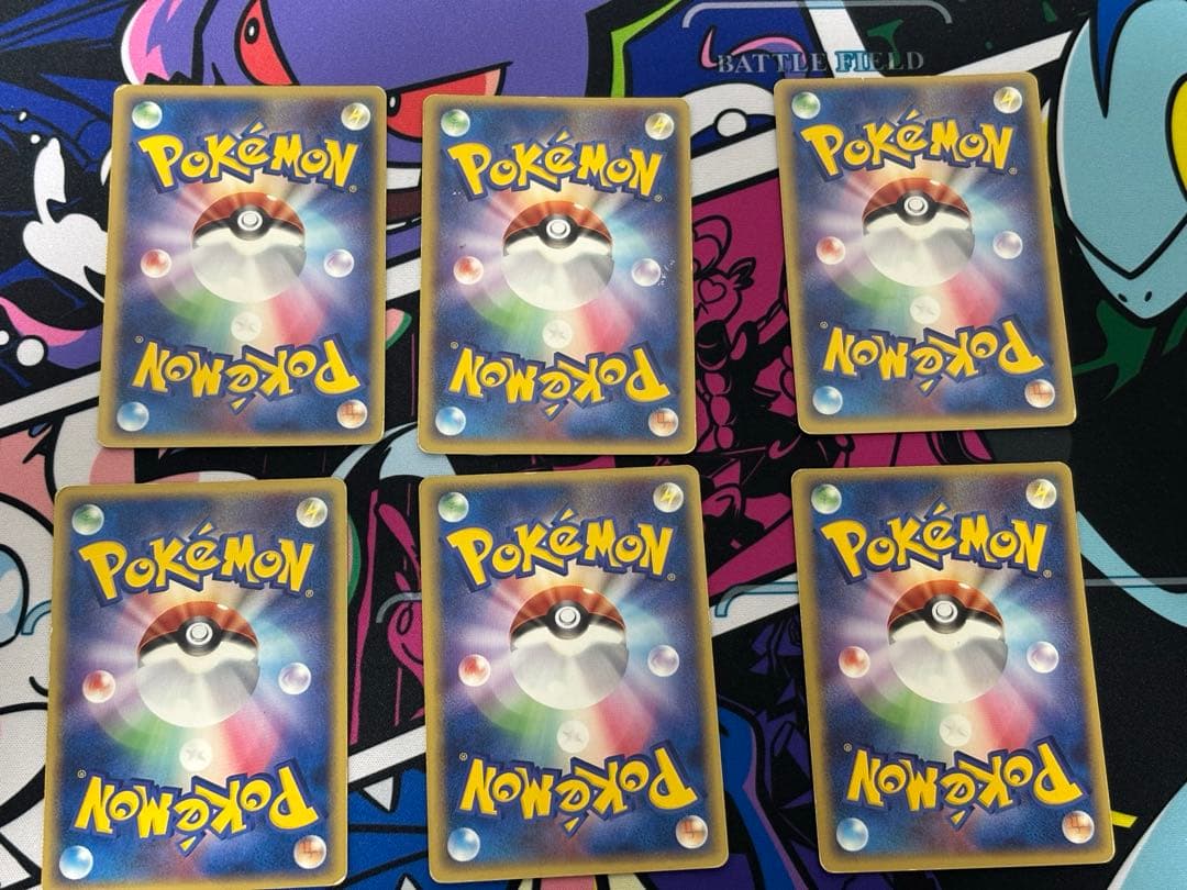 P*0様 ポケモンカード ポケパークプロモ セット