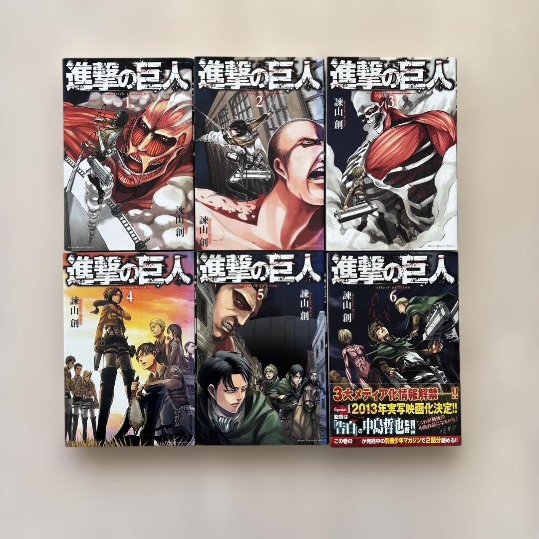 【豪華セット】進撃の巨人 全巻＆TVアニメシナリオ集ほか関連本9冊　43冊セット