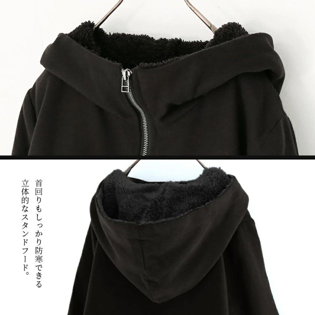 【オシャレウォーカー】フード付き ブラック ロングコート