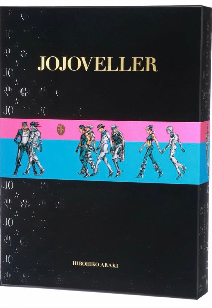 【新品未開封】JOJOVELLER 完全限定版 ジョジョベラー