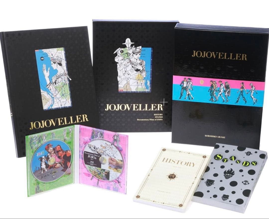 【新品未開封】JOJOVELLER 完全限定版 ジョジョベラー