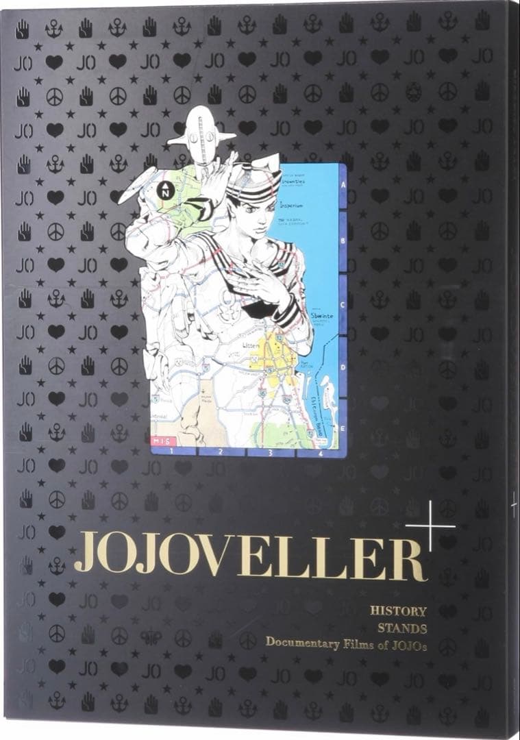 【新品未開封】JOJOVELLER 完全限定版 ジョジョベラー