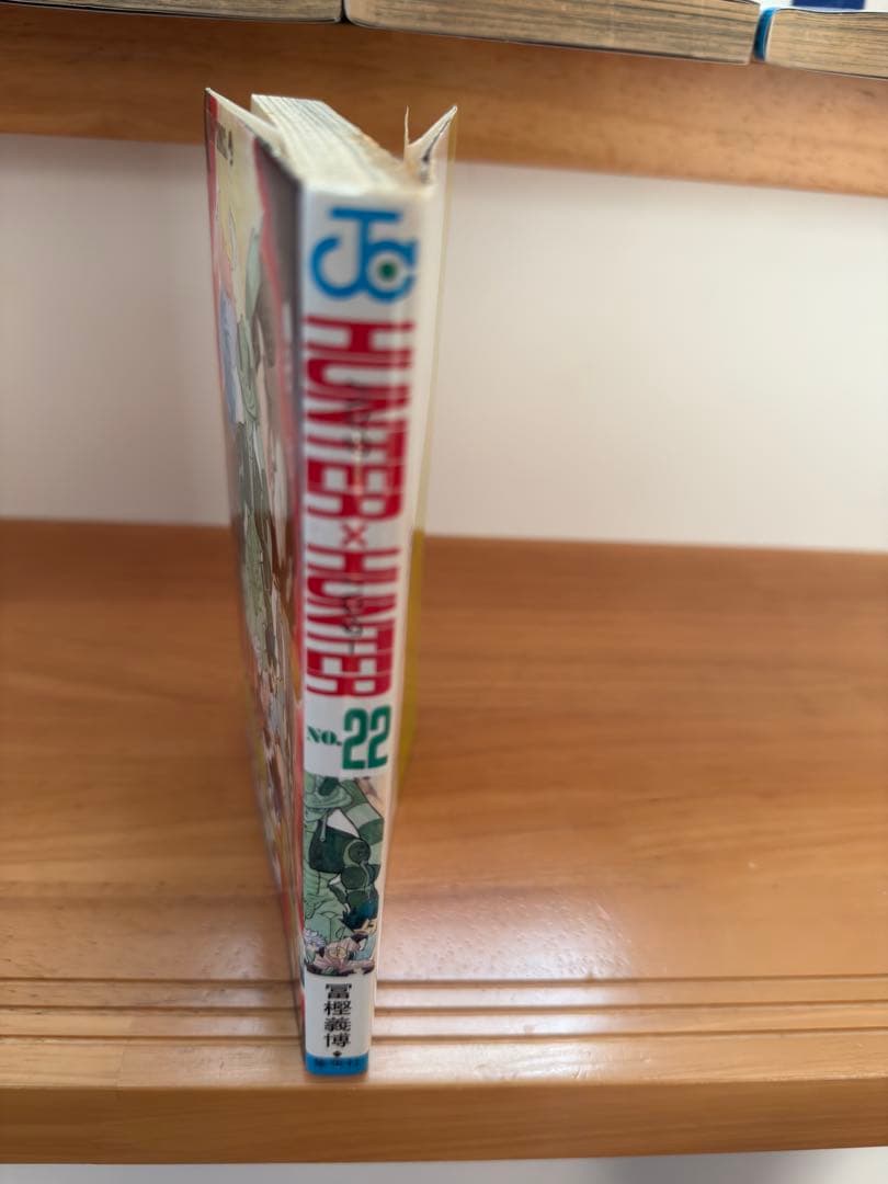 HUNTERxHUNTER ハンターハンター 1〜32巻　初版本多数