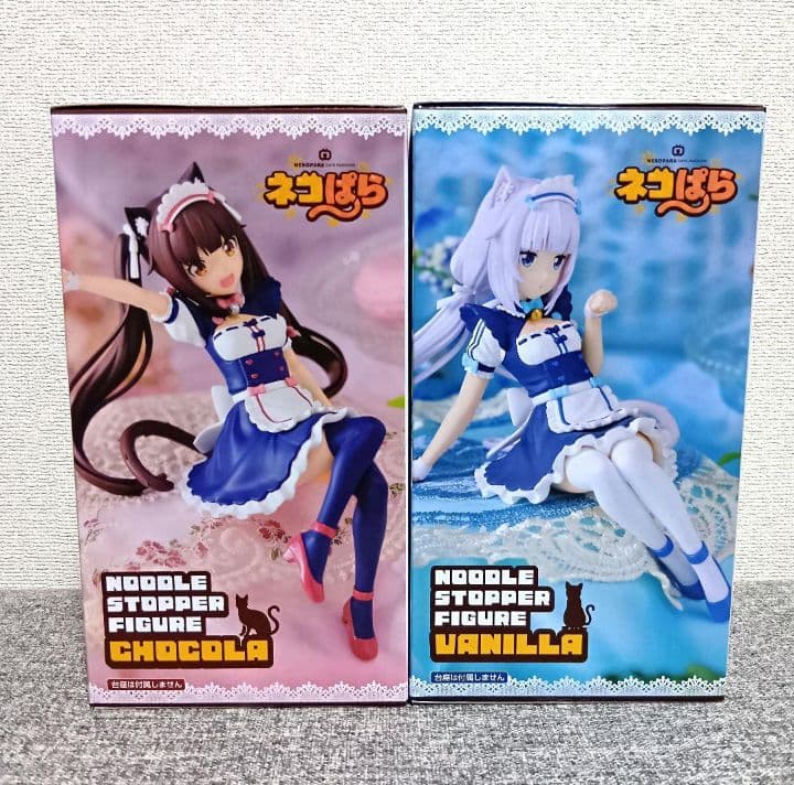 ネコぱら バニラ & ショコラ ぬーどるストッパー フィギュア 2点セット