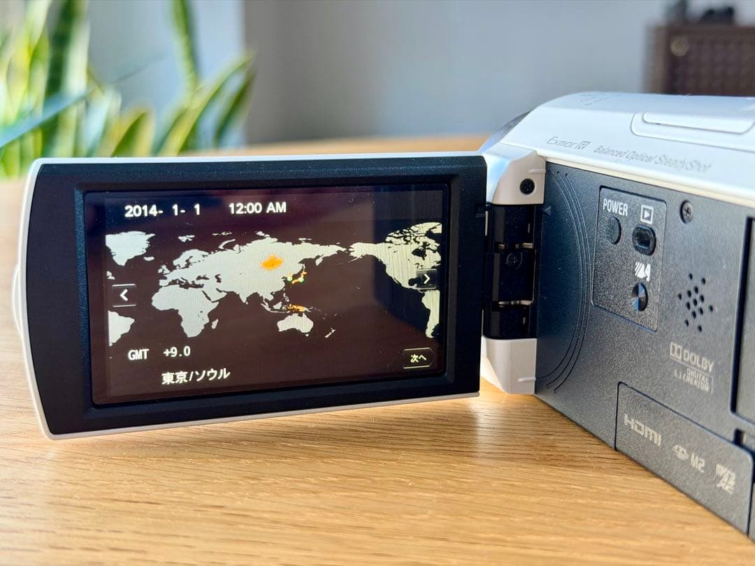 HDR-CX535★ハンディカム［ソニー］★中古品