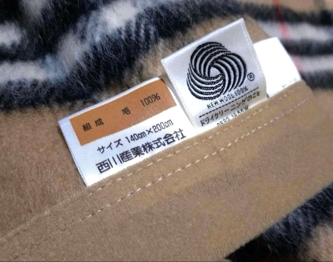 P*e様 【美品】Burberrys 純毛　未使用　毛布