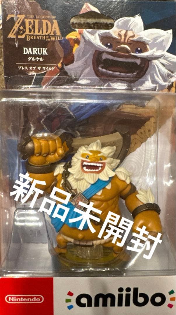 美品】NintendoSwitchゼルダの伝説ブレスオブザワイルド！おまけ付き！