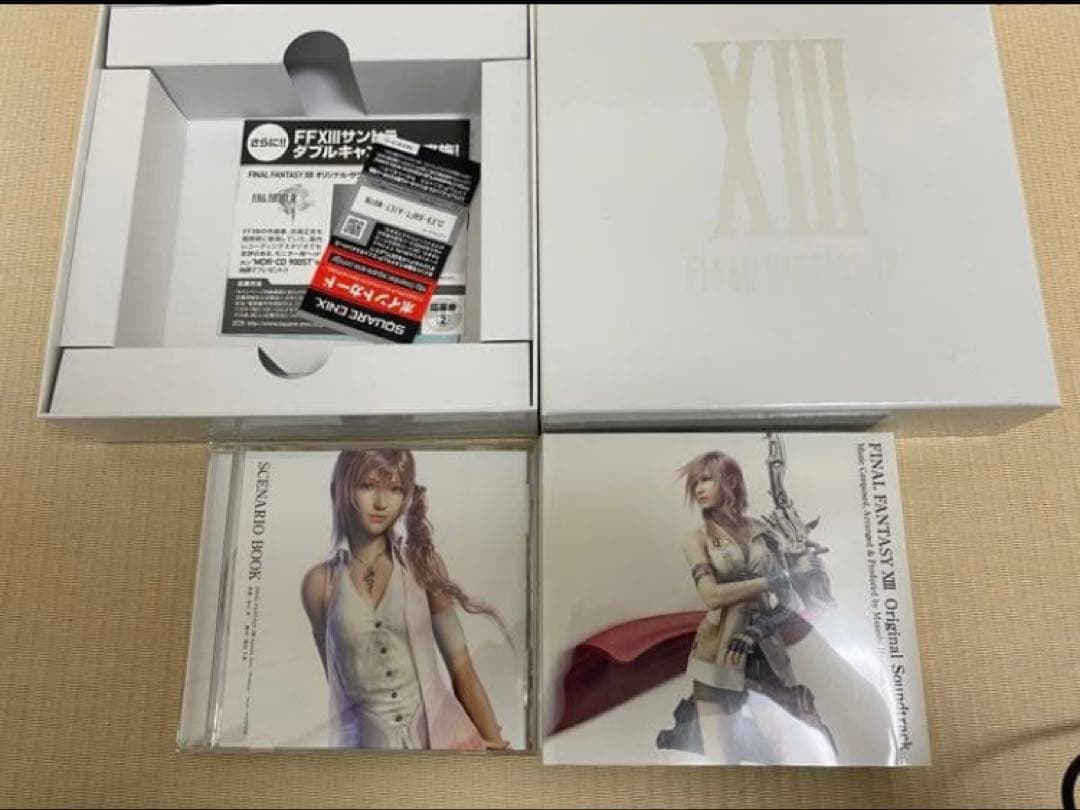 FINAL FANTASY XIII サウンドトラックセット