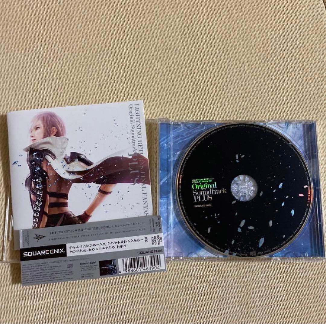FINAL FANTASY XIII サウンドトラックセット