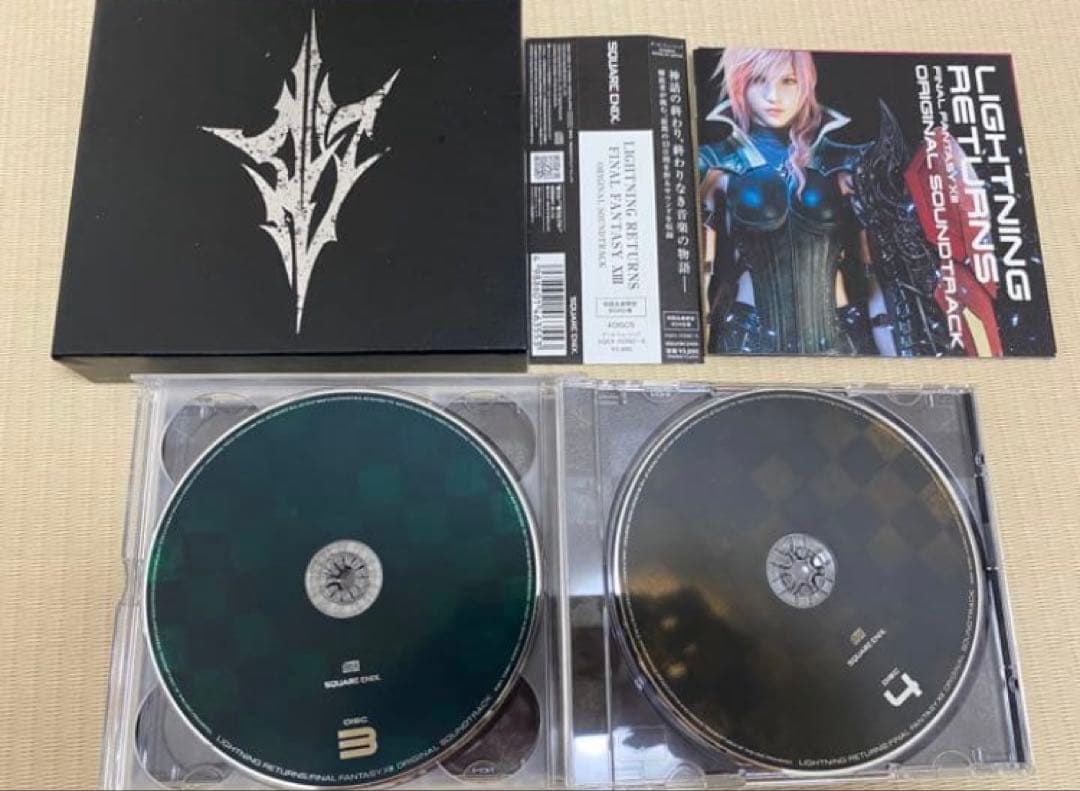 FINAL FANTASY XIII サウンドトラックセット