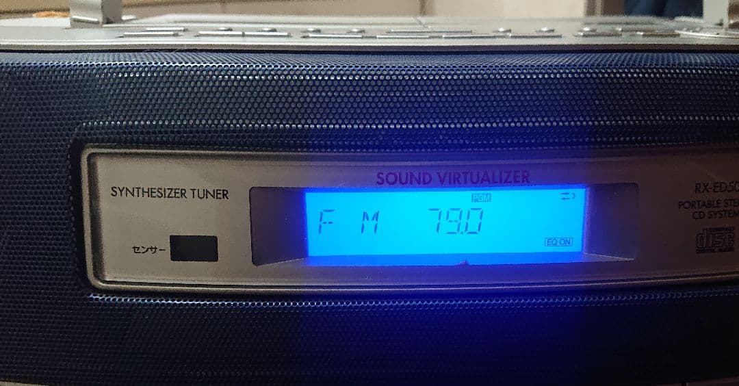 PanasonicポータブルステレオCDシステムデッキ 中古品