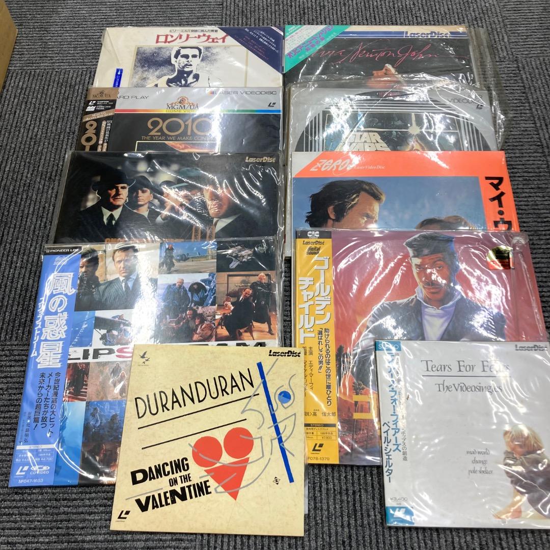 希少 LD レーザーディスク 62点まとめ 洋画 洋楽 アニメ など