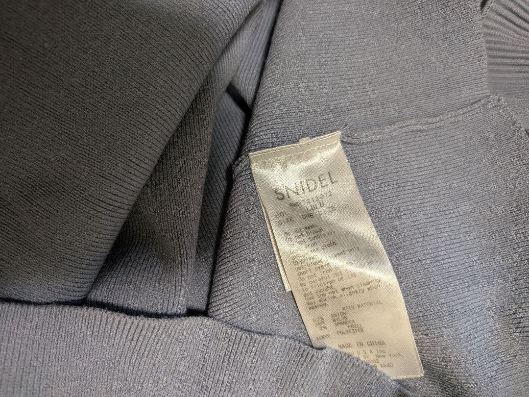 SNIDEL　スカート　トップス　セット売り