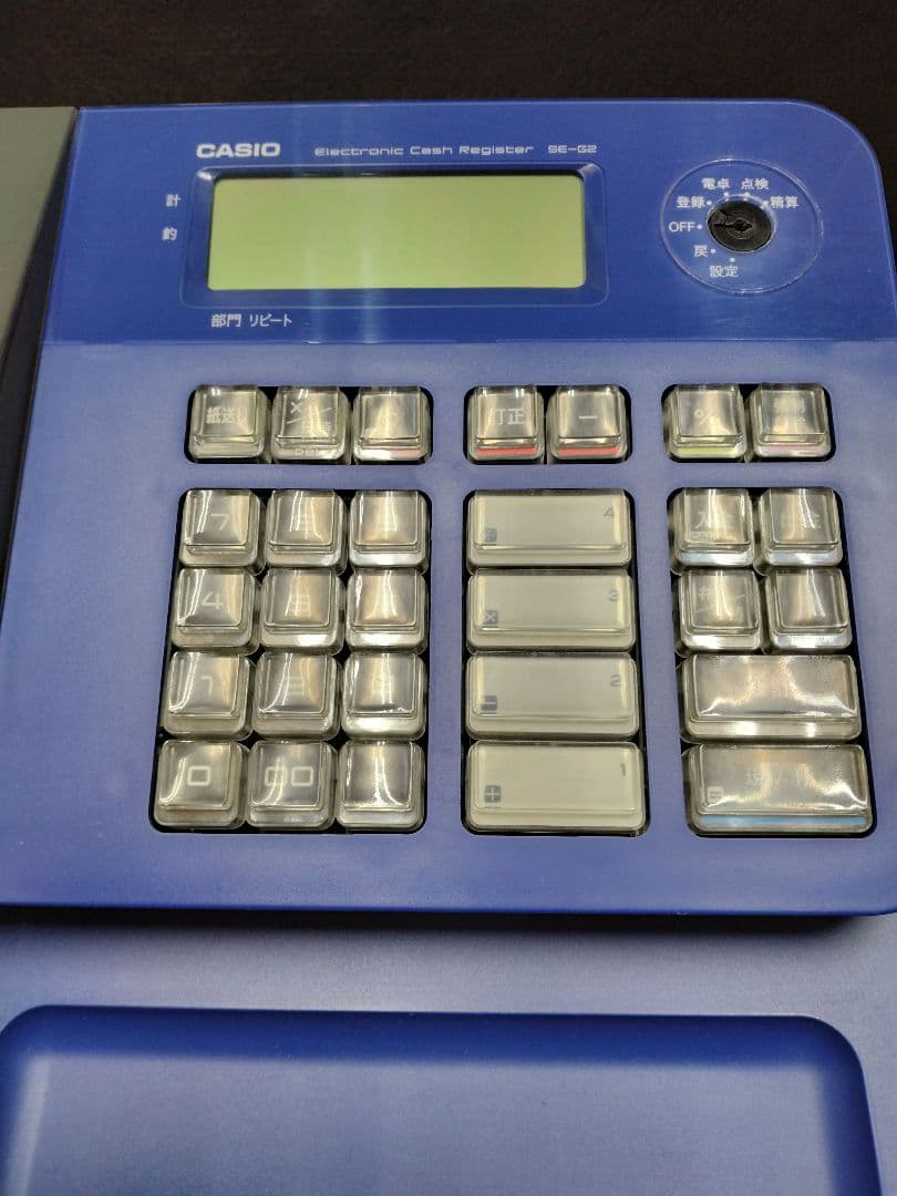 CASIO レジスター SE-G2