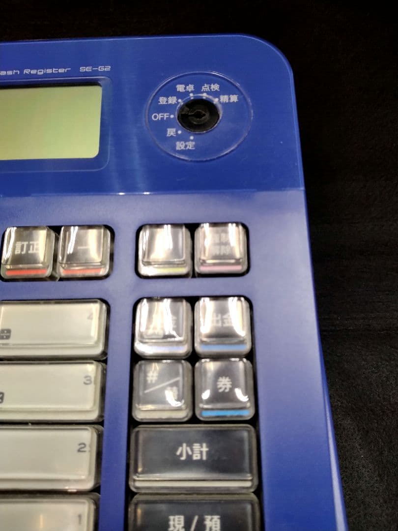 CASIO レジスター SE-G2