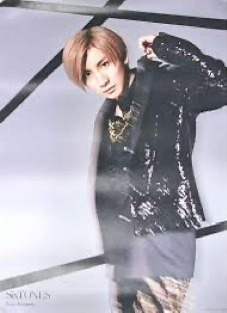 京本大我 きょも SixTONES グッズ まとめ売り