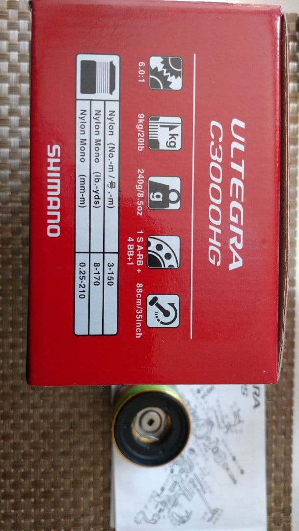 よ*ぶ様 SHIMANO 17ULTEGRA C3000HG 予備スプール付