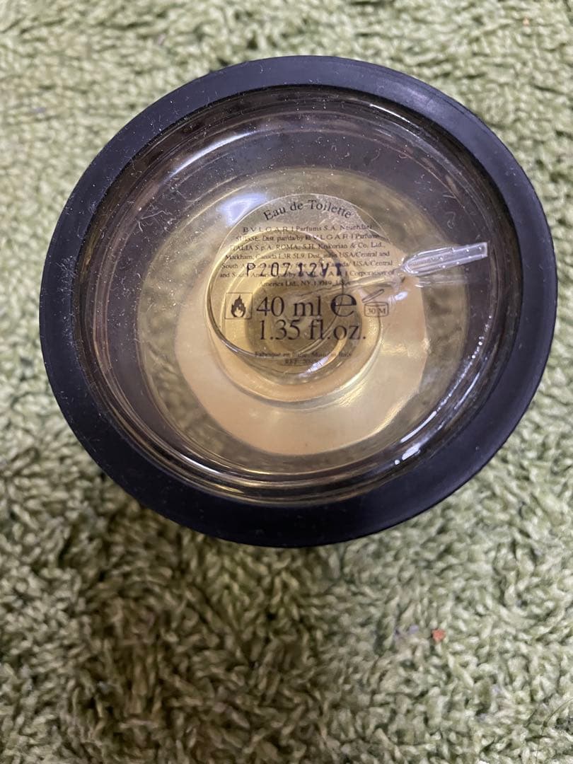 BVLGARI BLACK 40ml 9割残量有　廃盤