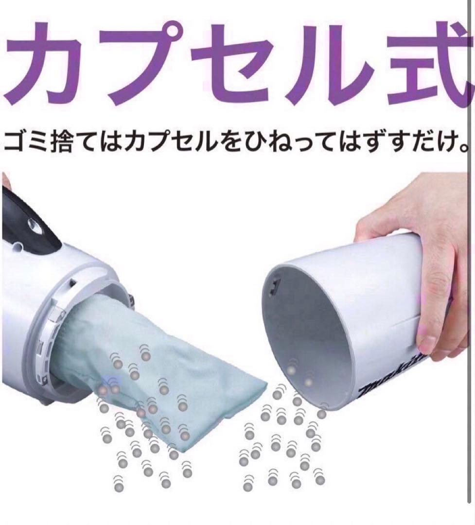 【新品未使用】マキタ 掃除機　18V コードレス式　掃除機　マキタ掃除機
