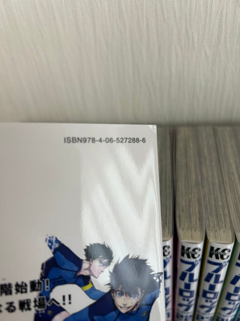 ブルーロック18〜36巻