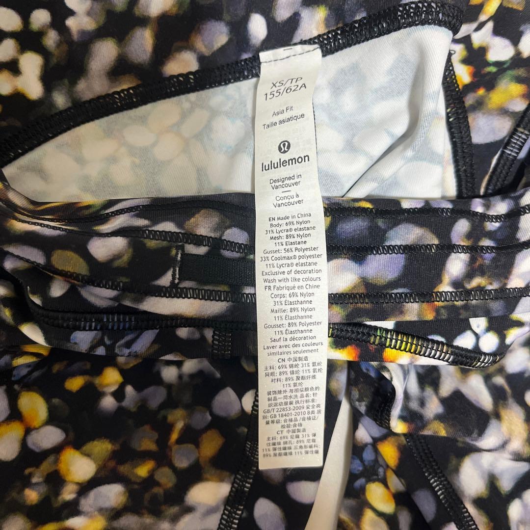 Lululemon ハイウエスト レギンス　XS