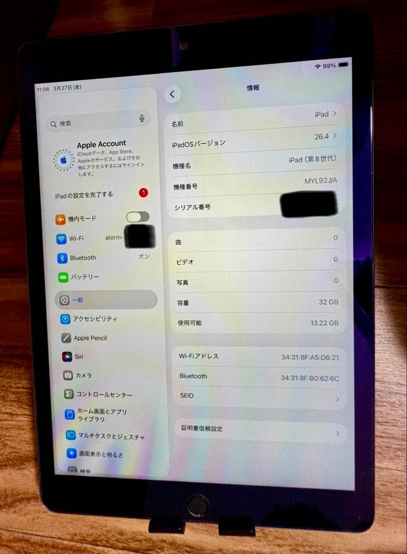 お*〜様 iPad（第8世代） 32GB Wi-Fiモデル A2270