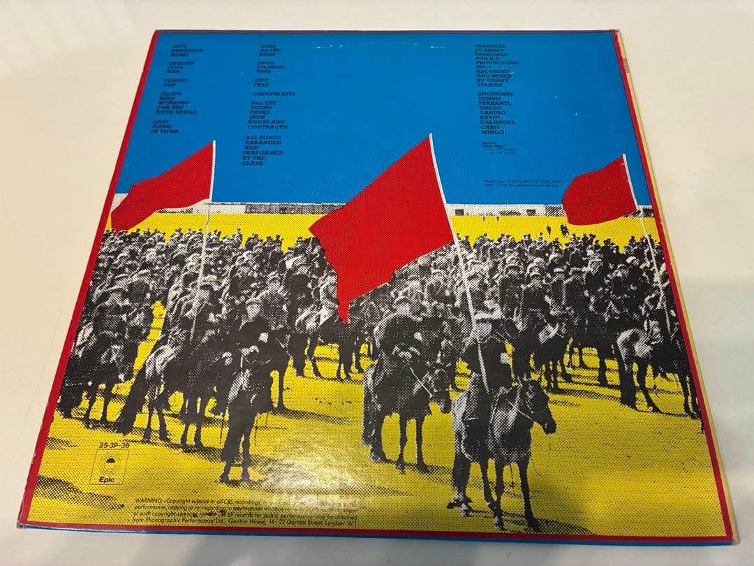 THE CLASH / GIVE 'EM ENOUGH ROPEレコード