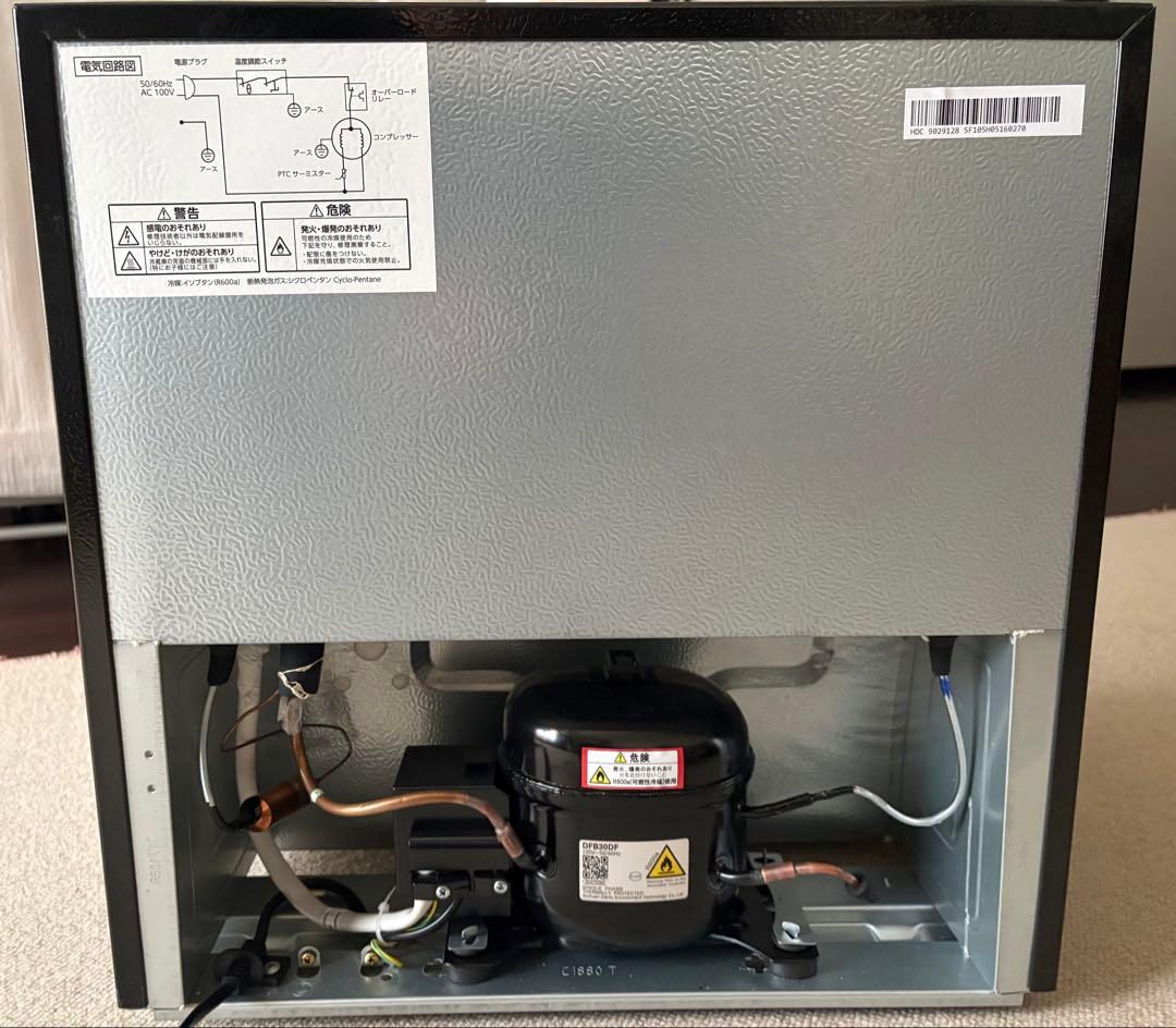 美品　アイリスプラザ 冷蔵庫 46L ブラック PRC-B051D-B