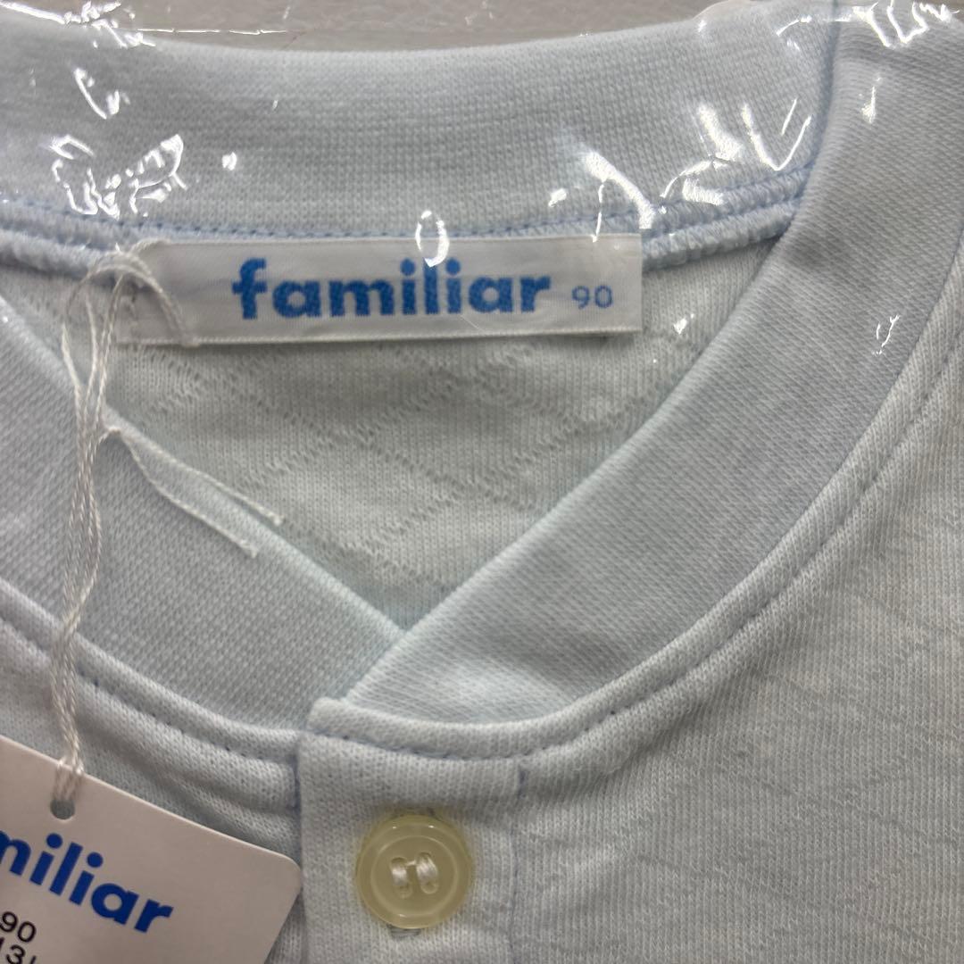 familiar 長袖パジャマ 90cm
