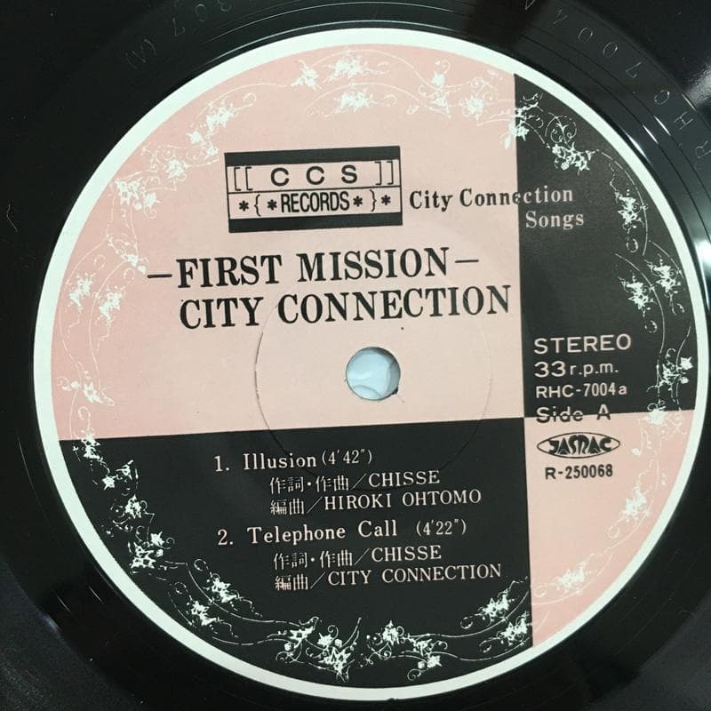 激レア盤！ CITY CONNECTION 仙台 自主制作　20cm 33回転