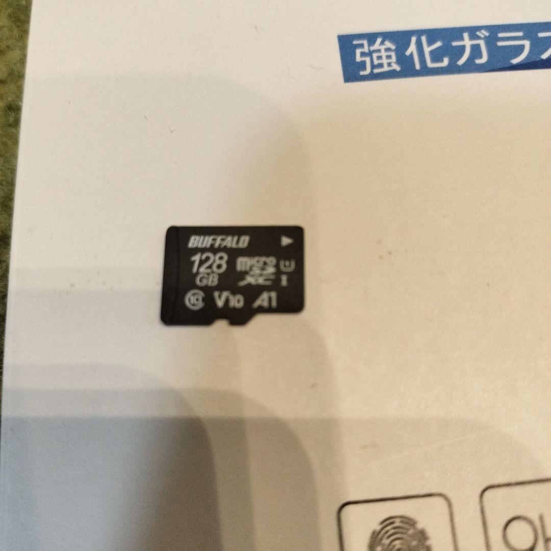 Nintendo Switch 本体 青/緑 Joy-Con付き あつ森ver