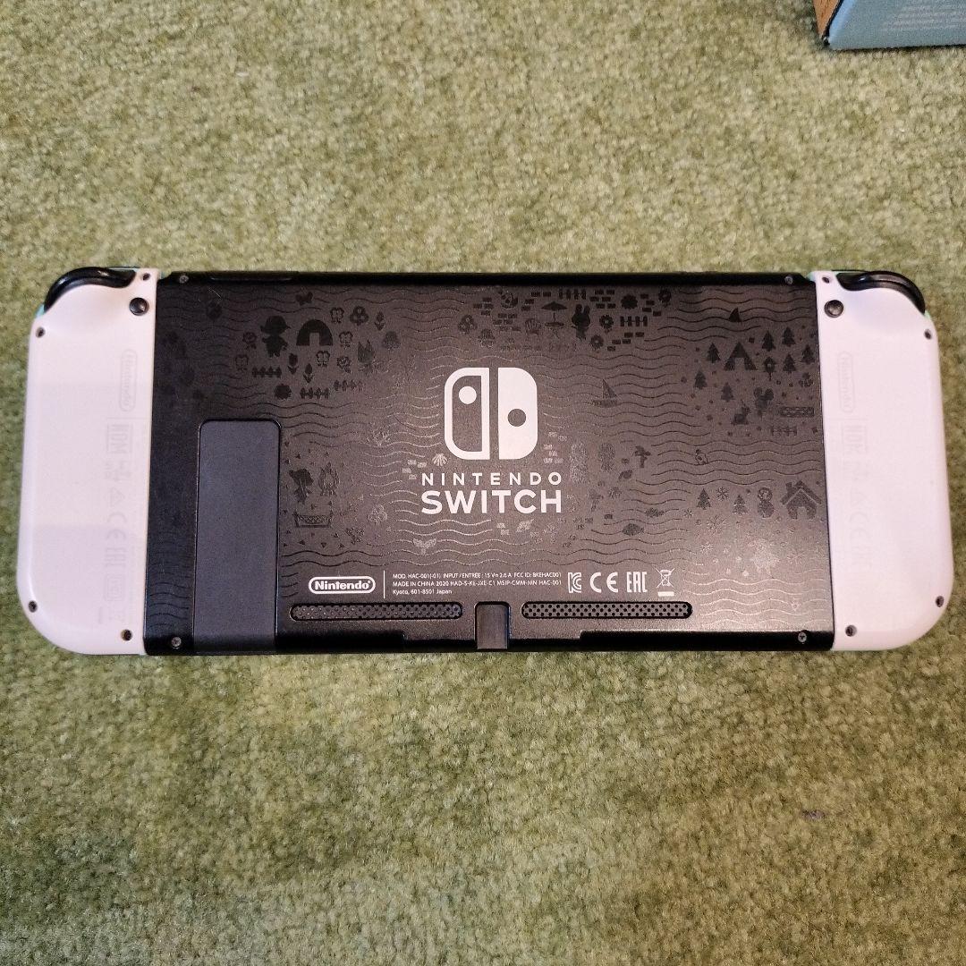 Nintendo Switch 本体 青/緑 Joy-Con付き あつ森ver