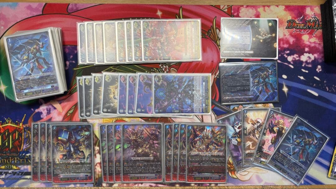 ヴァンガード　クロノジェット・ドラゴン　デッキ ギアクロニクル