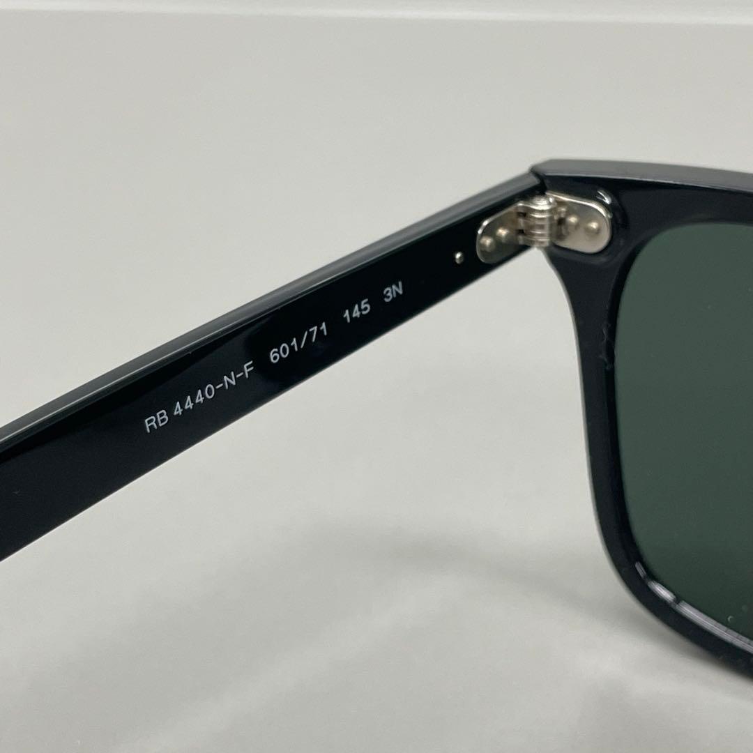 新品‼️レイバン サングラス rb4440nf 601/71