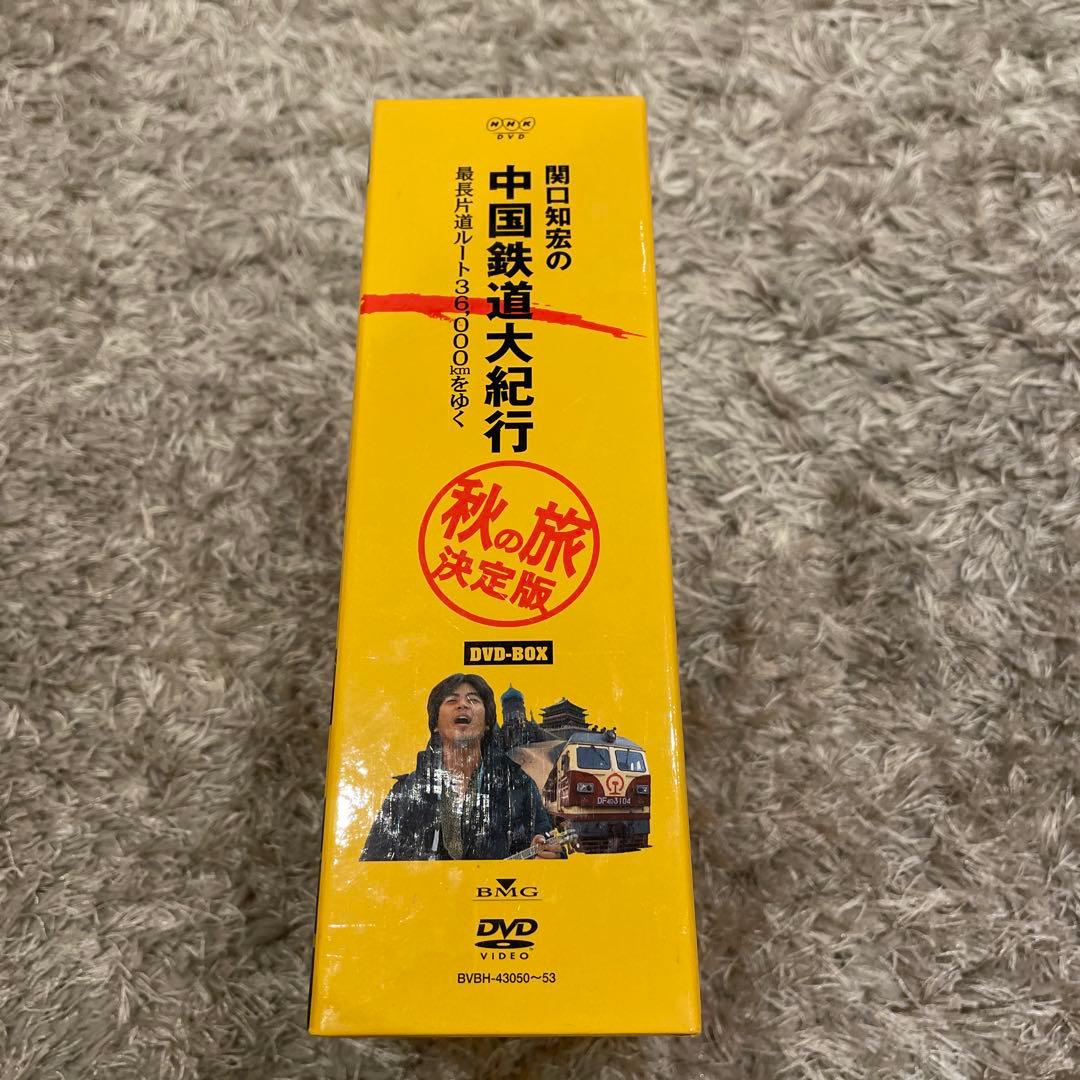 関口知宏の中国鉄道大紀行・ヨーロッパ鉄道　DVD 10枚セット販売