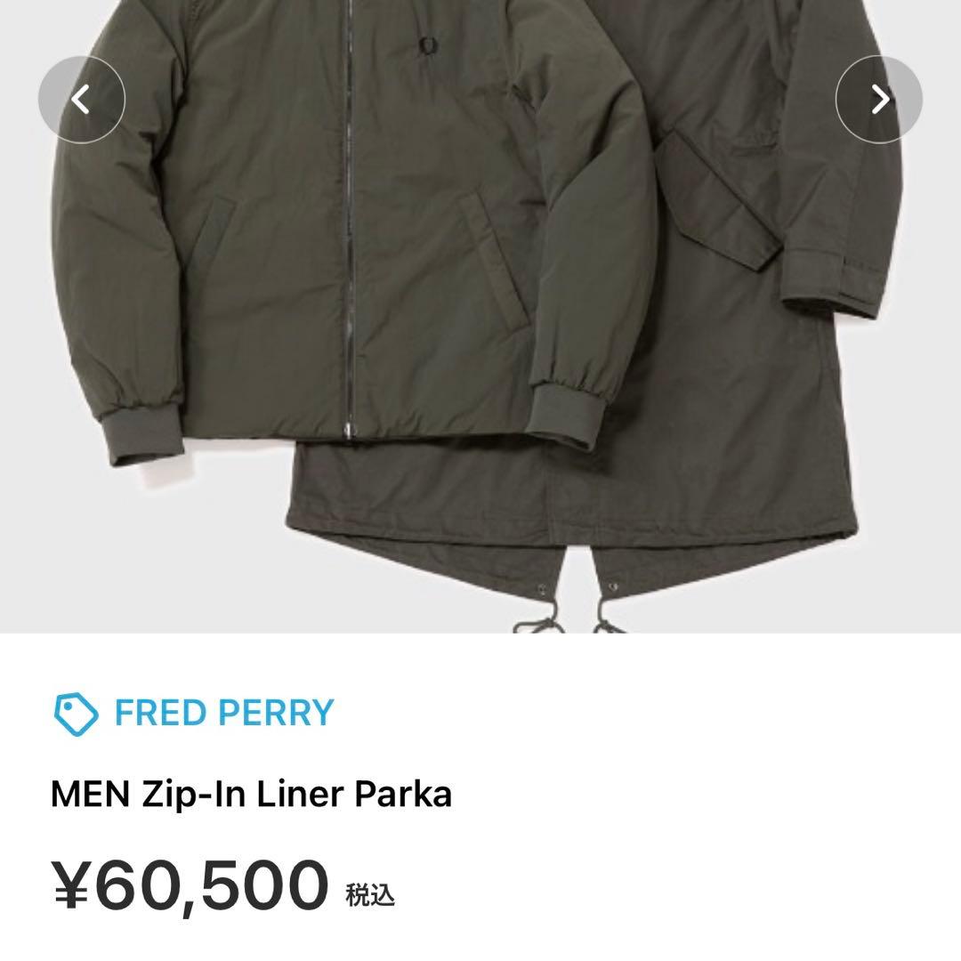 ジャケット・アウター FRED PERRY MEN Zip-In Liner Parka