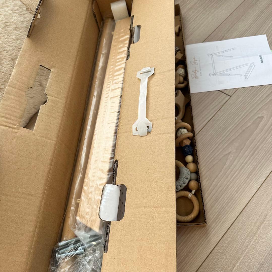 【未使用品】HOPPL ベビージム 木製 おもちゃ付き