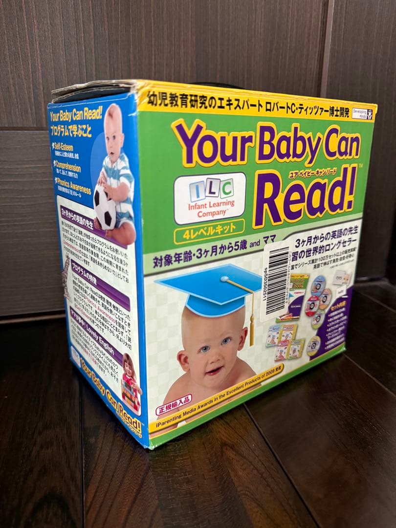 Your Baby Can Read! 教材