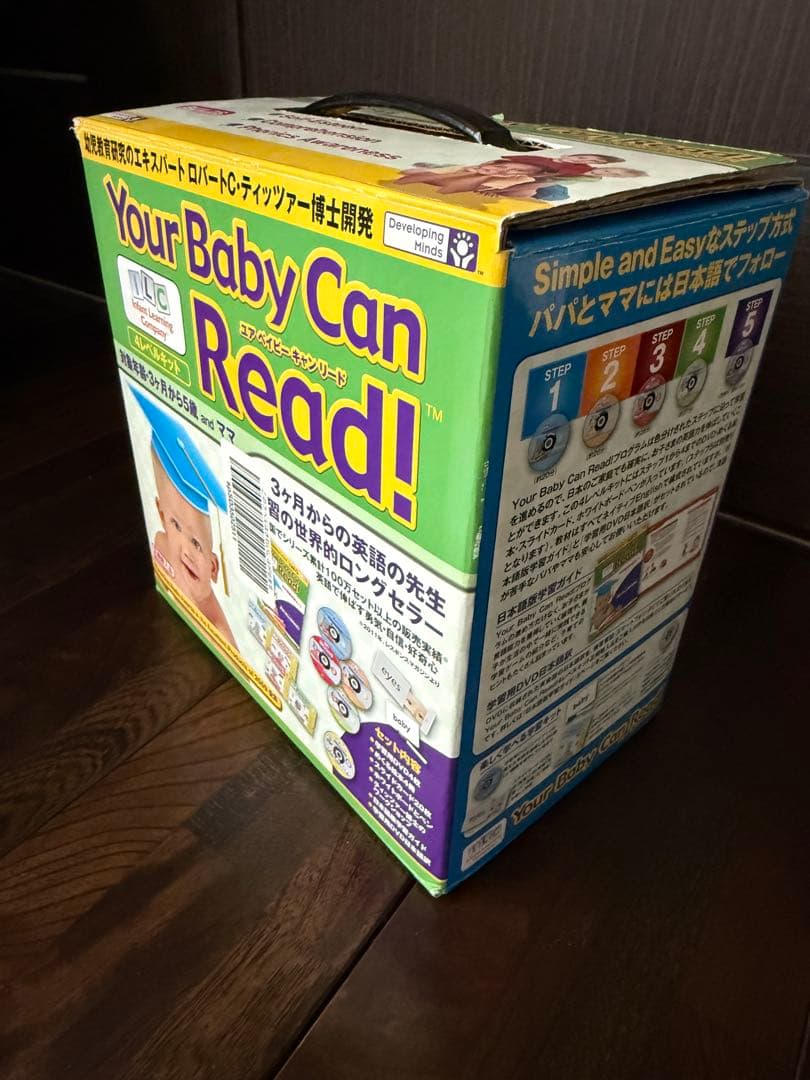Your Baby Can Read! 教材