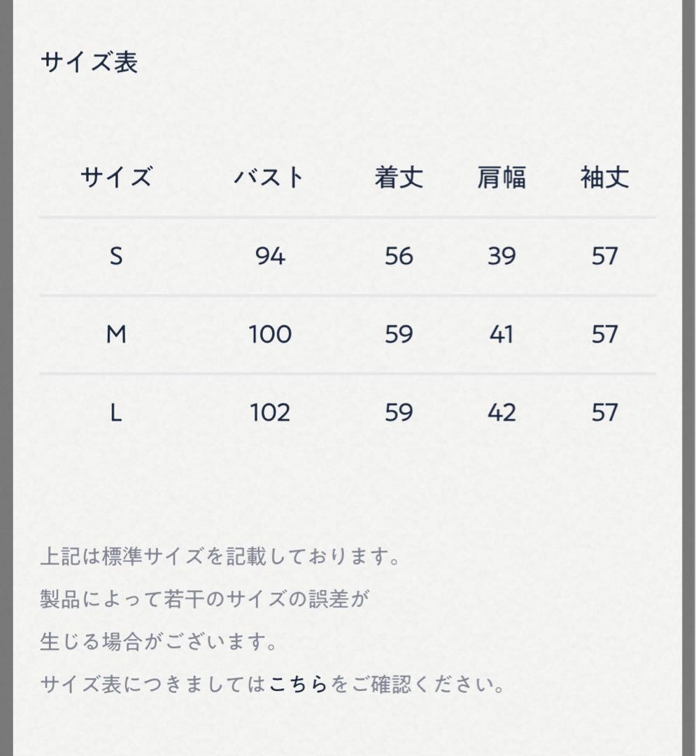 45R インドリネンのシャツジャケット