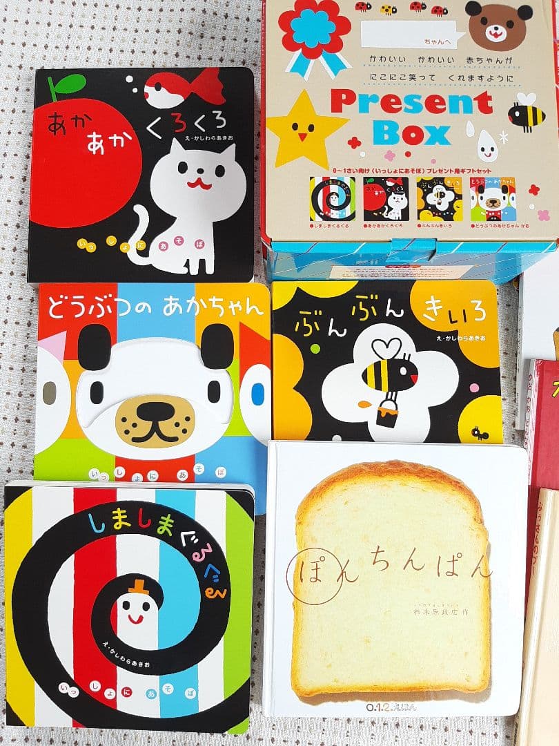 ０～２才　絵本まとめ売り　知育　アンパンマン　おでかけ布絵本　かしわらあきお　他