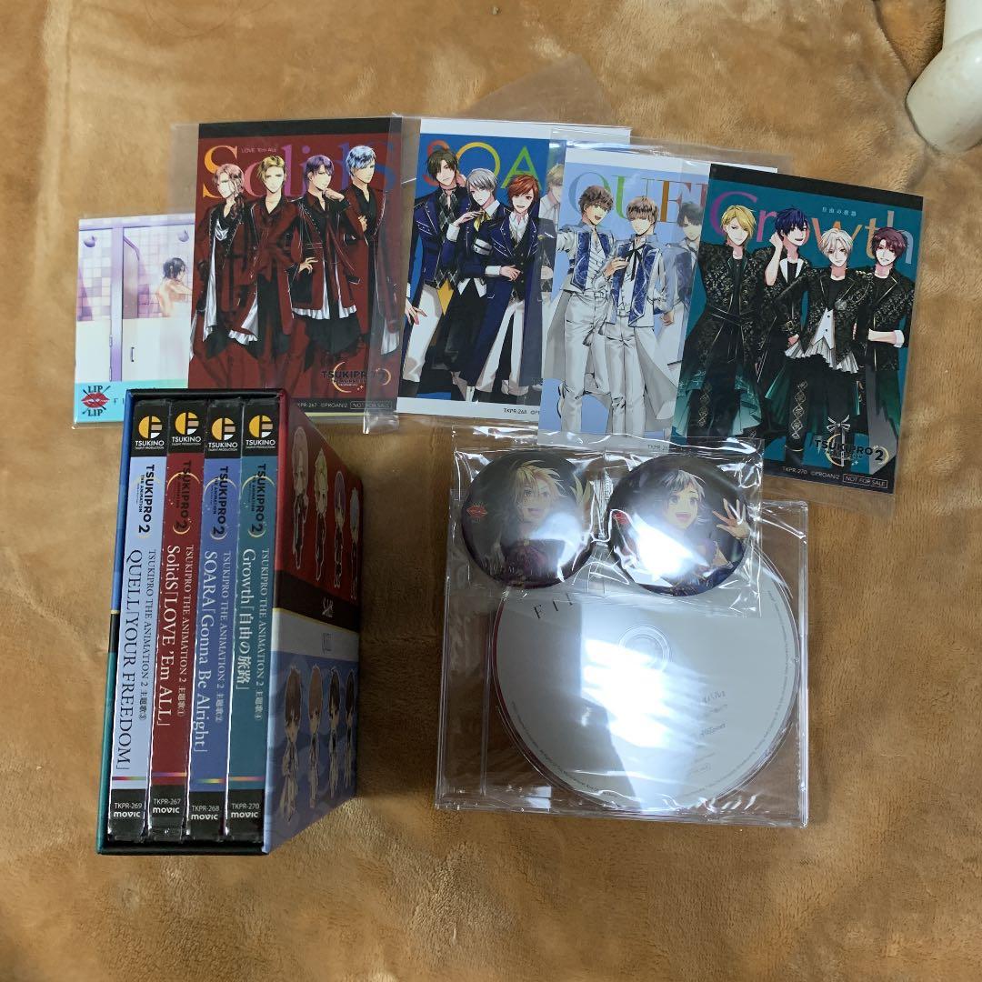 「TSUKIPRO THE ANIMATION 2」主題歌(3)YOUR FR…