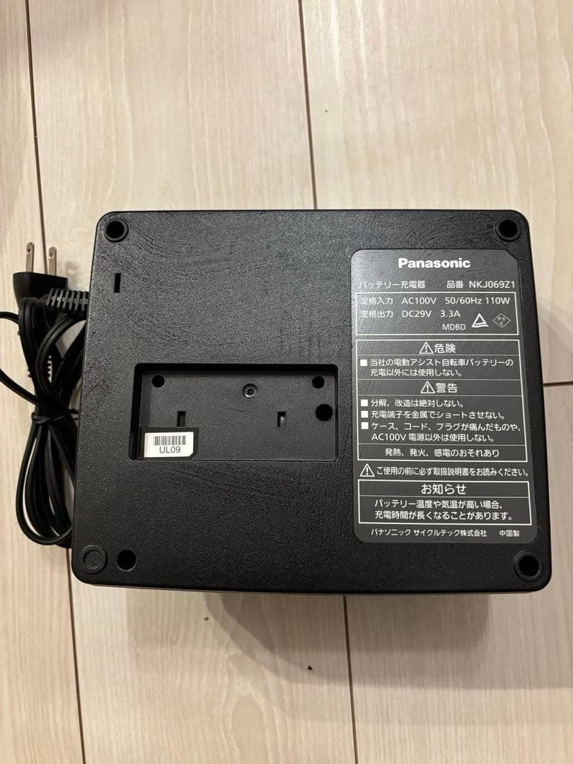 Panasonic NKJ069Z1電動アシスト自転車バッテリー充電器