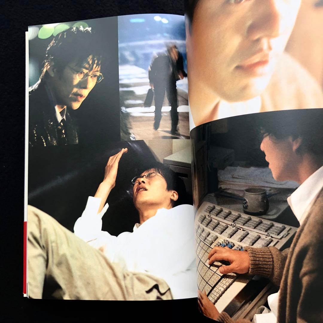 映画ライ・ライ・ライ 写真集「Lie lie Lie Session Book」