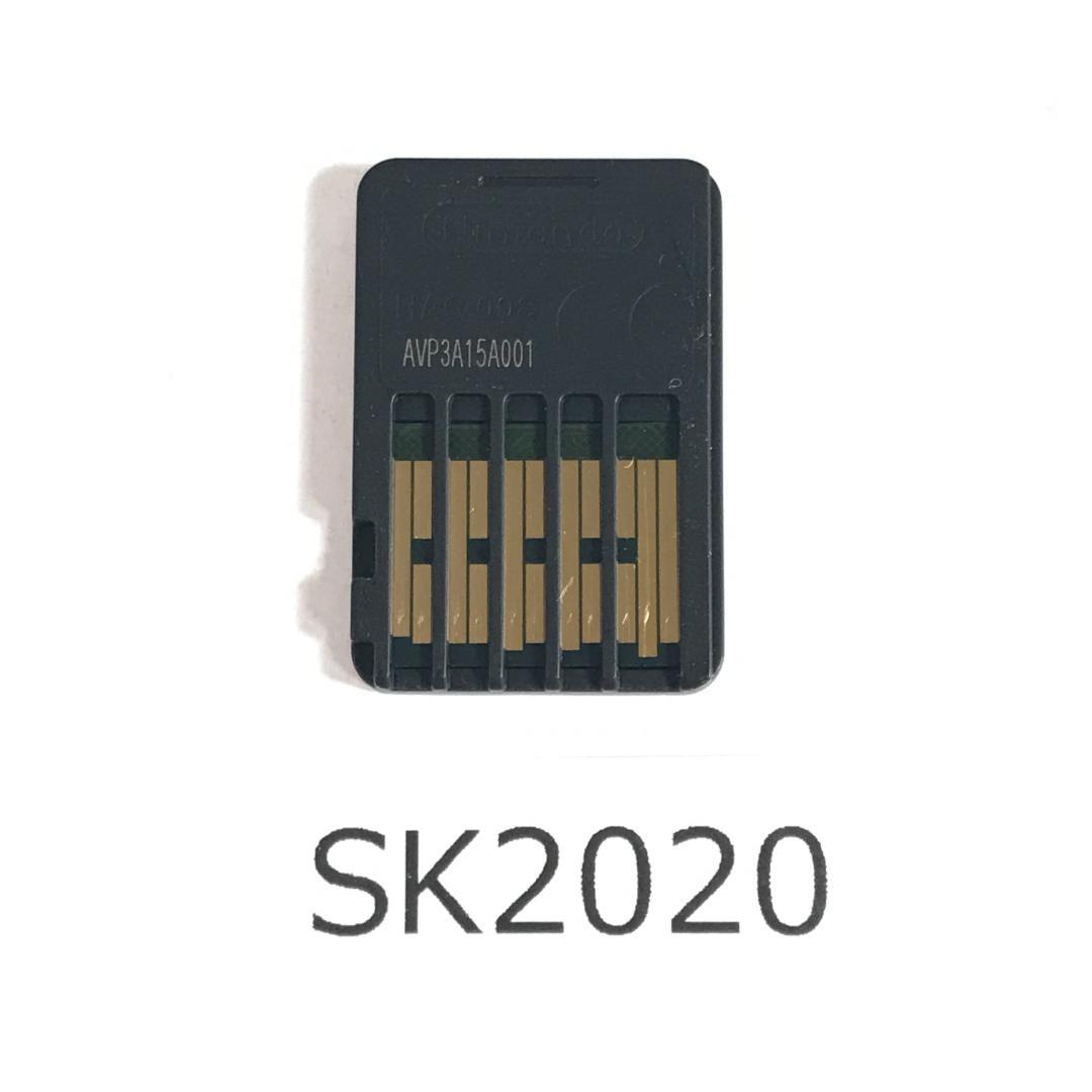 スイッチ スーパーマリオ 3Dコレクション SK2020/A