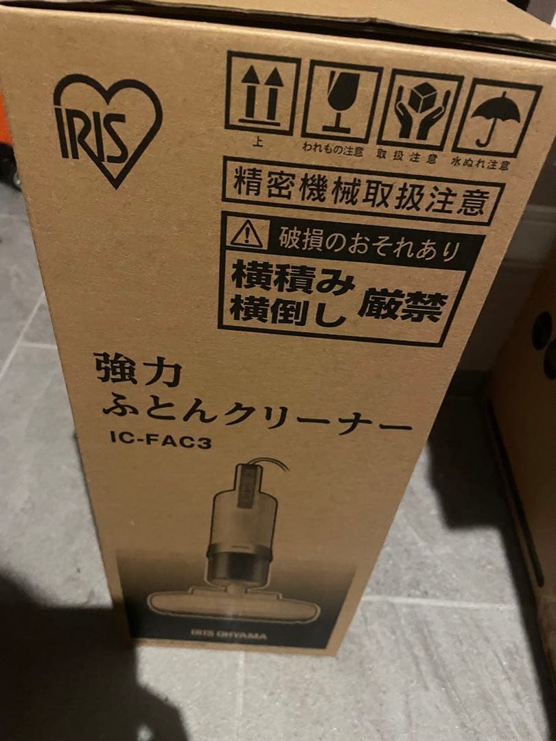 掃除機・クリーナー IRIS IC-FAC3
