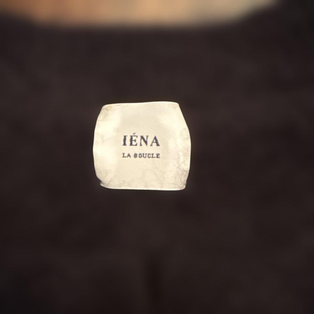 1月末まで　IENA LA BOUCLE シャギーパールカーディガン