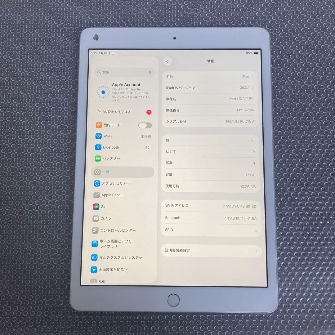 560【早い者勝ち】電池良好☆iPad8 第8世代 32GB WIFIモデル☆
