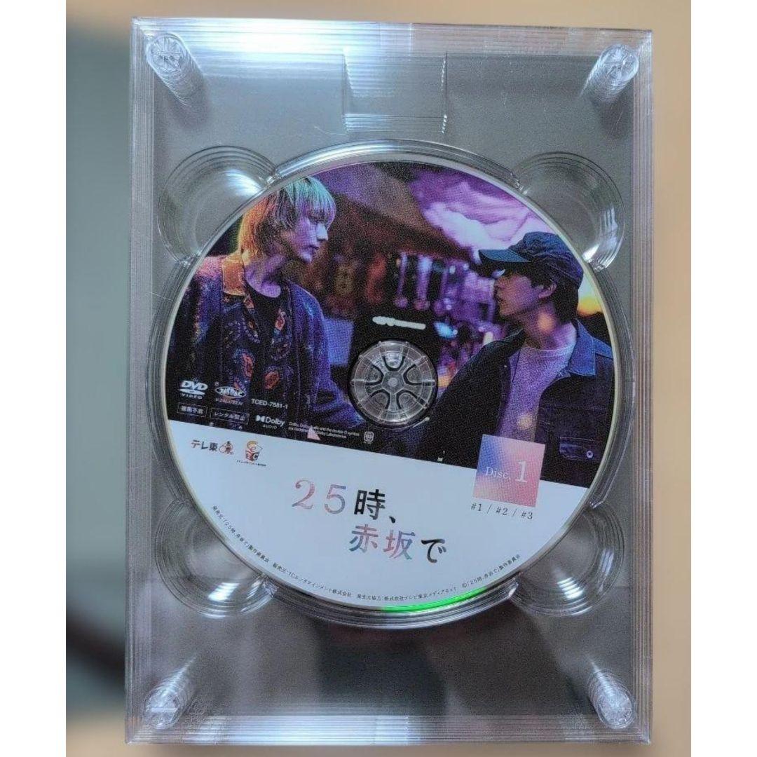 「 25時、赤坂で 」　Season１　DVD-BOX　３枚組　全話　特典映像無