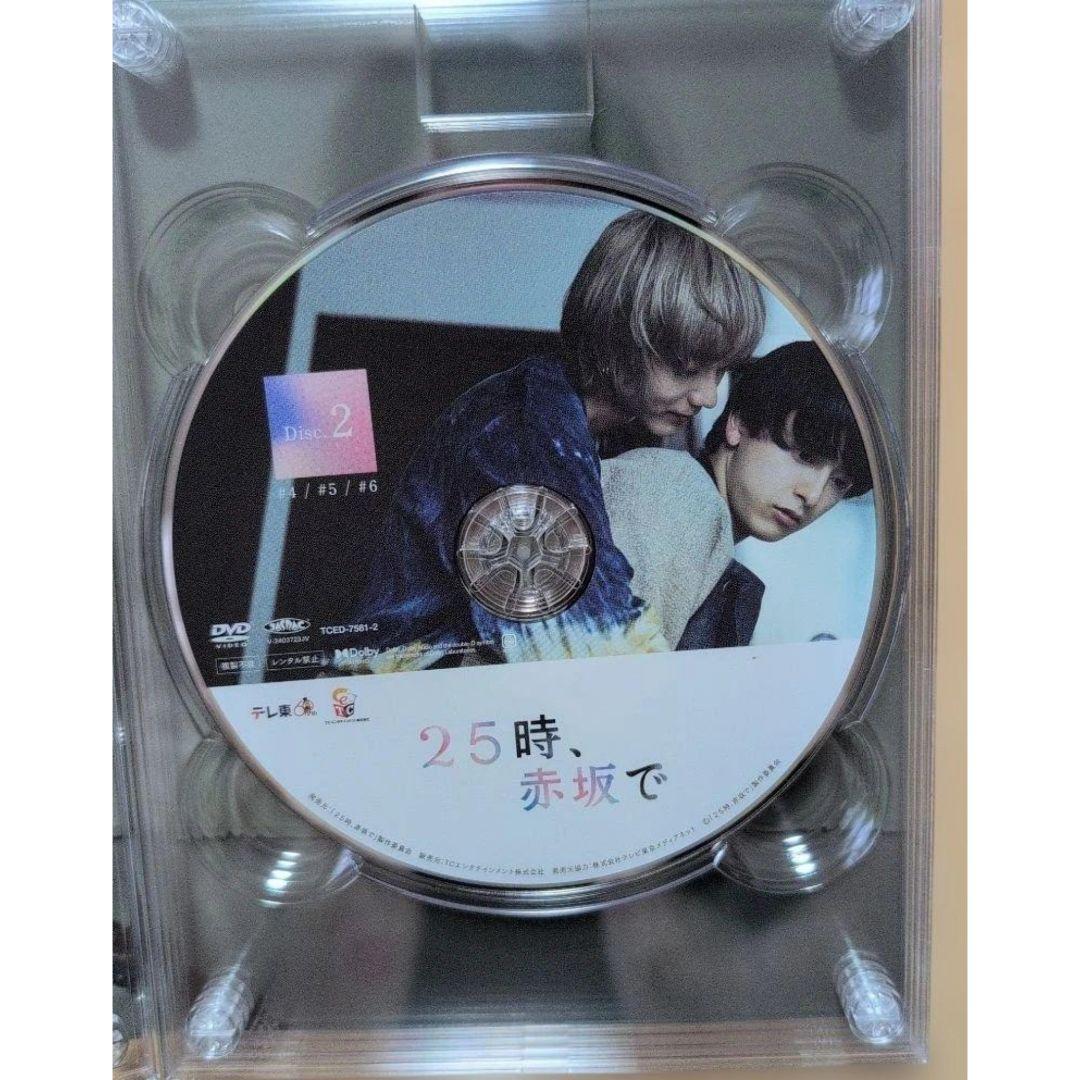「 25時、赤坂で 」　Season１　DVD-BOX　３枚組　全話　特典映像無